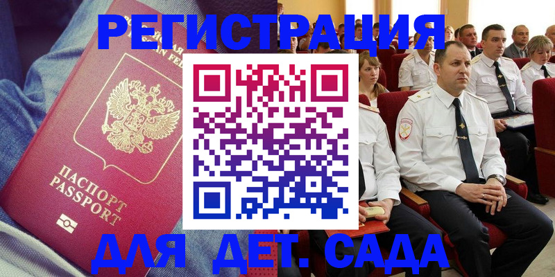 форма 3 в Нижней Салде